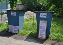 Environmental action "Everyone can help to solve environmental problems by separation of household waste"
